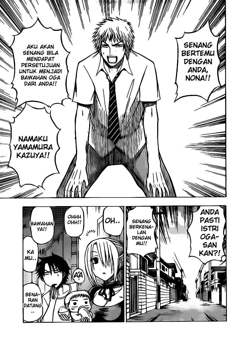 Beelzebub Chapter 50 Gambar 7