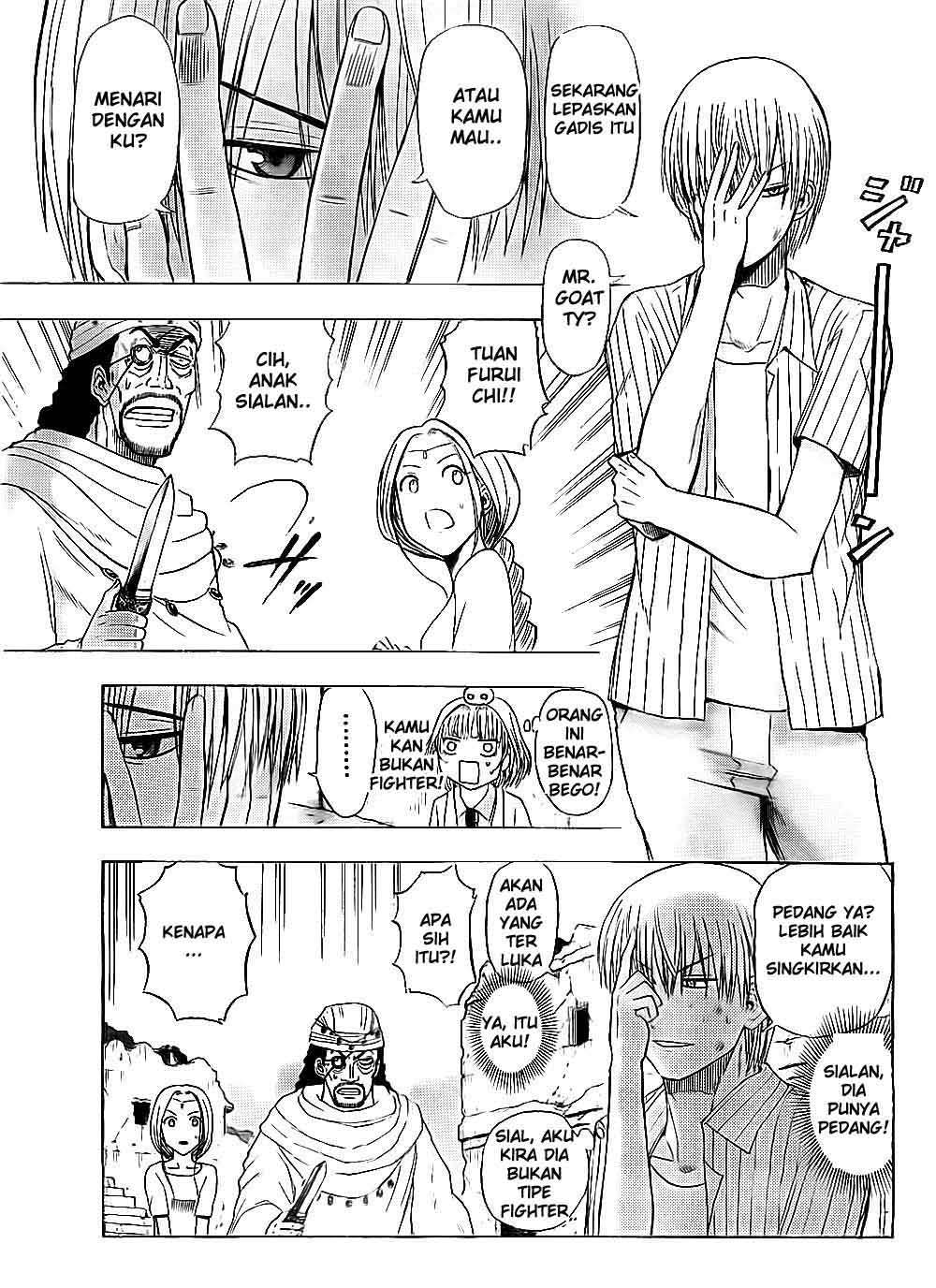 Beelzebub Chapter 46 Gambar 12