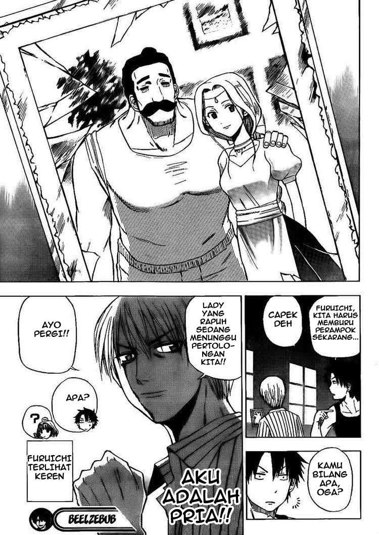 Beelzebub Chapter 43 Gambar 20