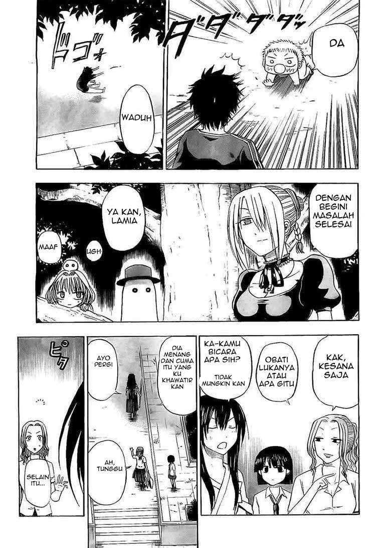 Beelzebub Chapter 37 Gambar 11