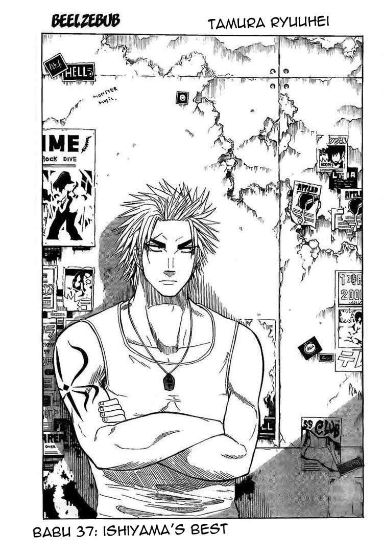 Beelzebub Chapter 37 Gambar 3