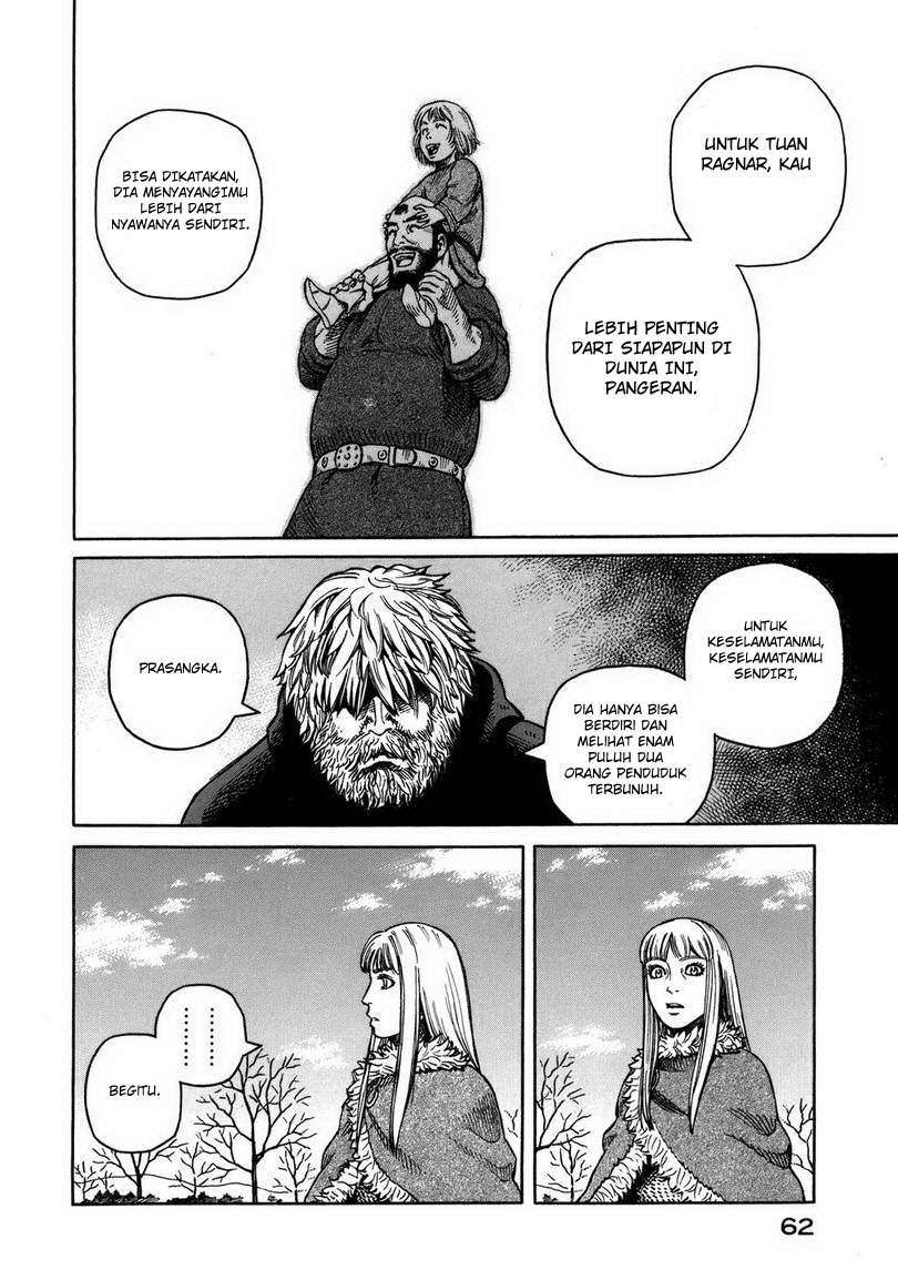 Beelzebub Chapter 37 Gambar 51