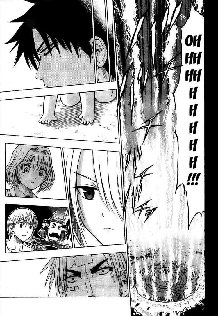 Beelzebub Chapter 34 Gambar 17