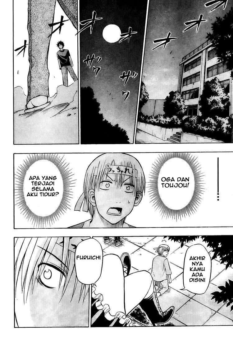 Beelzebub Chapter 33 Gambar 5