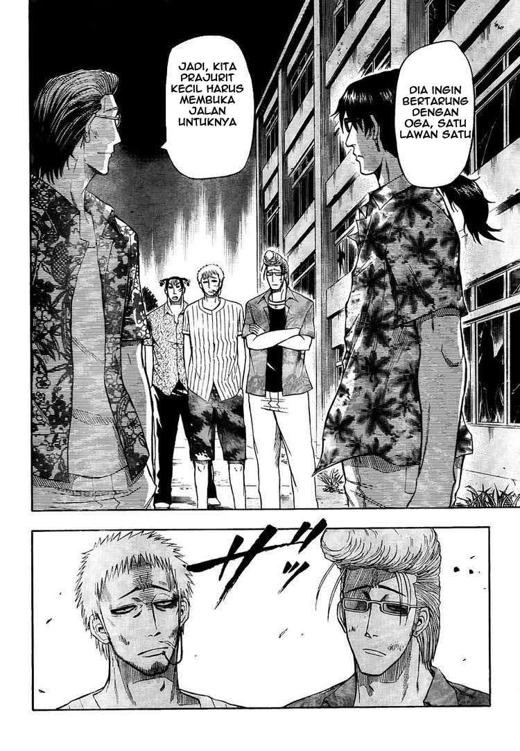 Beelzebub Chapter 33 Gambar 9