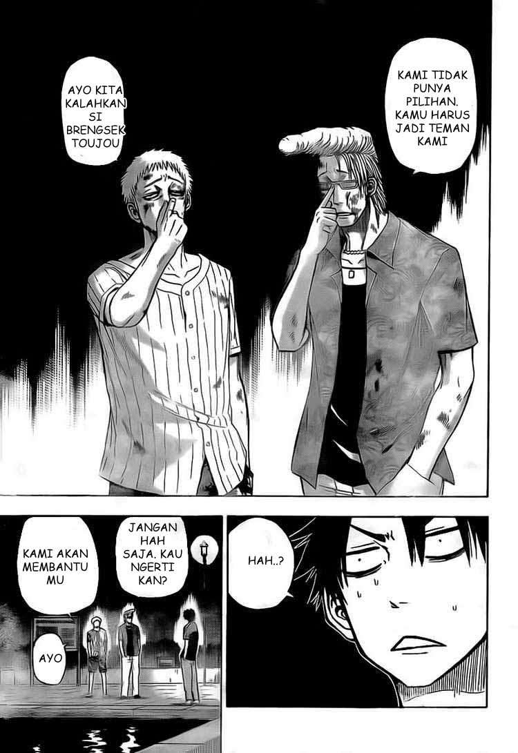 Beelzebub Chapter 30 Gambar 11