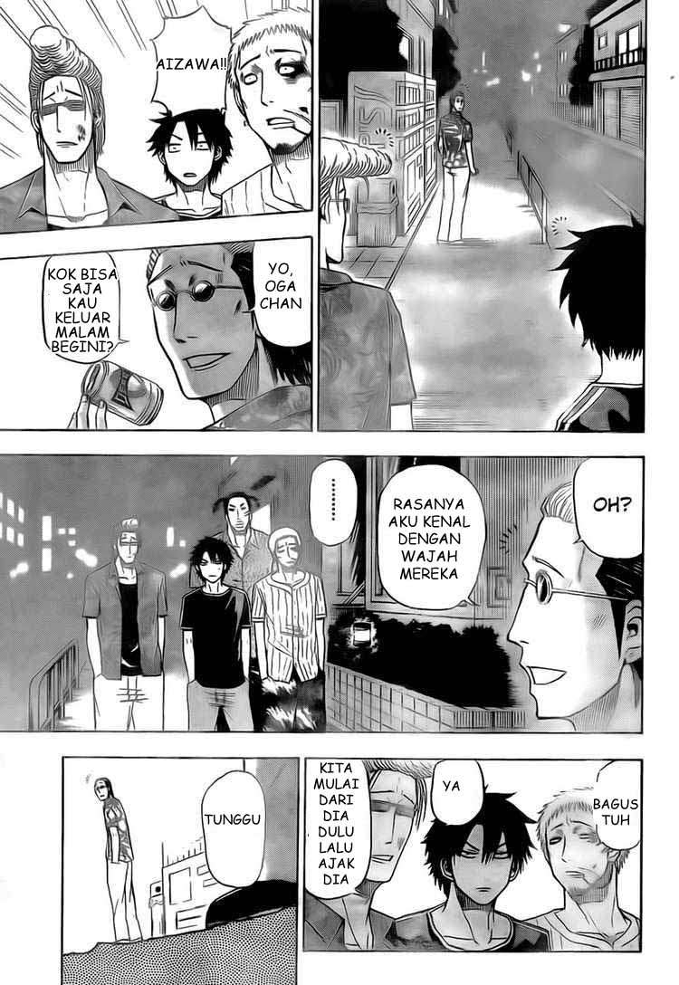 Beelzebub Chapter 30 Gambar 15