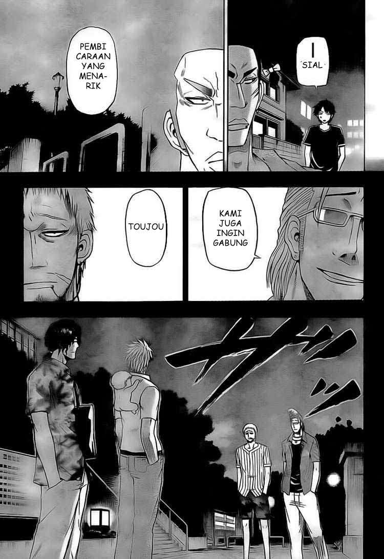 Beelzebub Chapter 30 Gambar 5