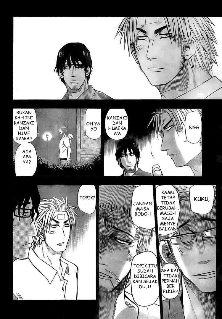 Beelzebub Chapter 30 Gambar 6