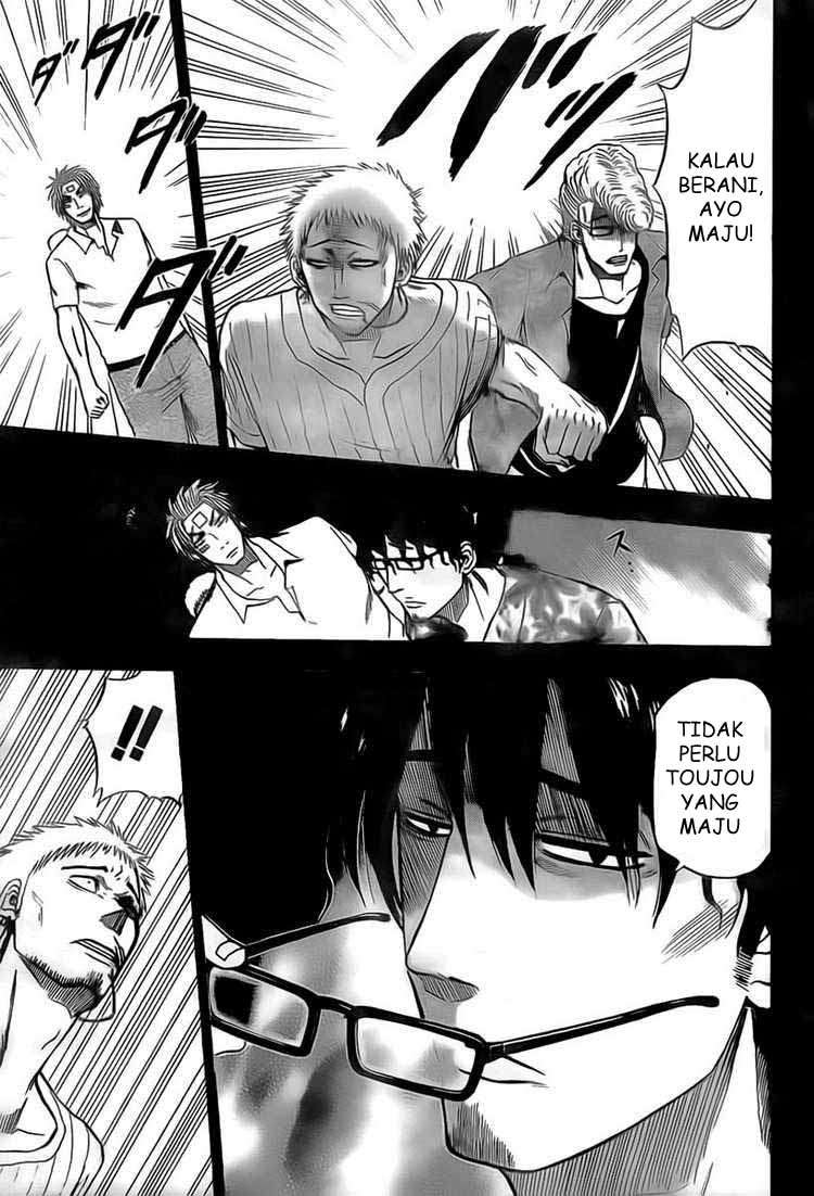 Beelzebub Chapter 30 Gambar 9