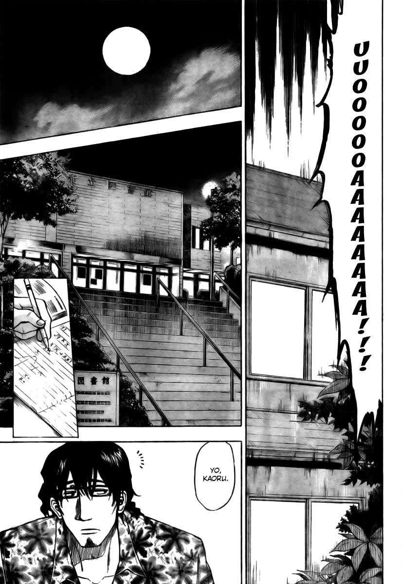 Beelzebub Chapter 29 Gambar 12