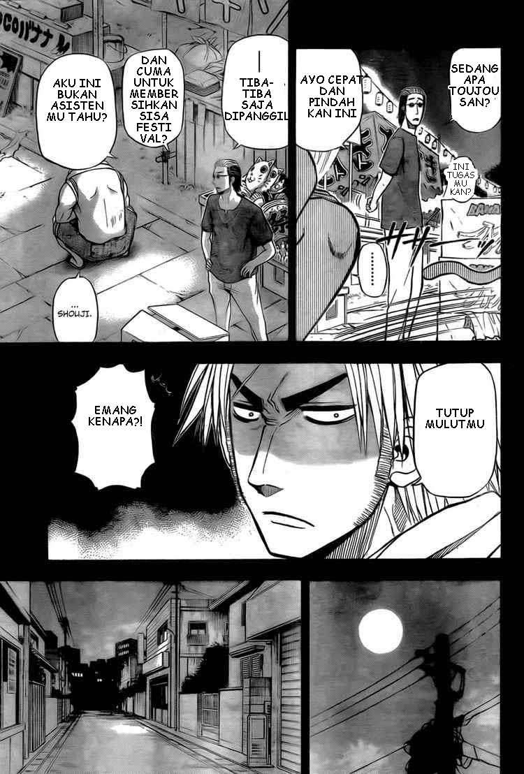 Beelzebub Chapter 28 Gambar 13