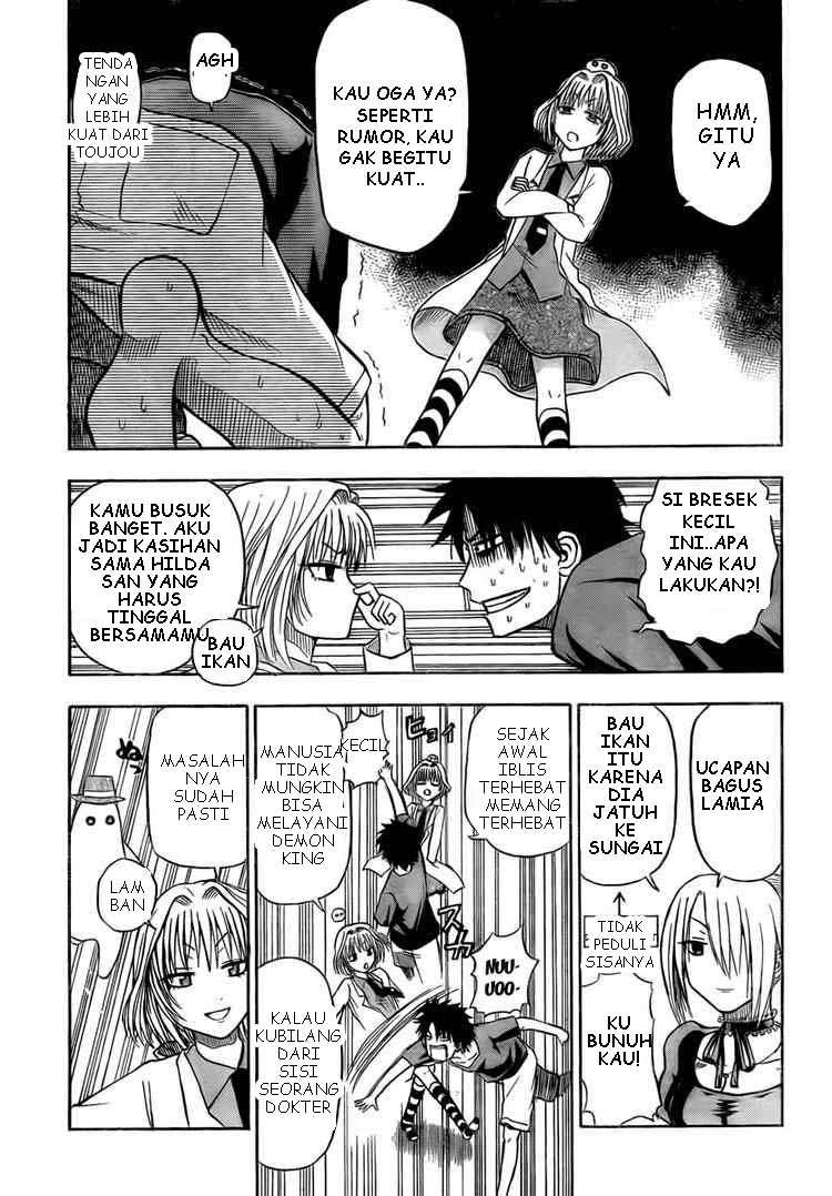 Beelzebub Chapter 28 Gambar 5