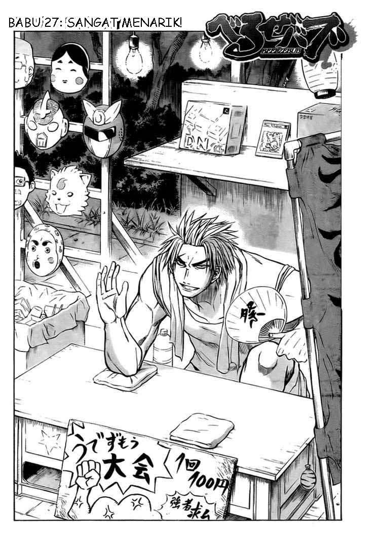 Baca Manga Beelzebub Chapter 27 Gambar 2