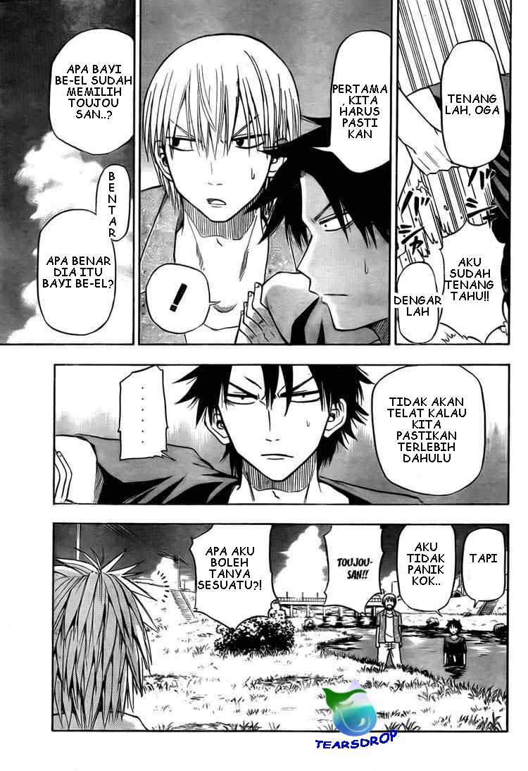 Beelzebub Chapter 26 Gambar 7