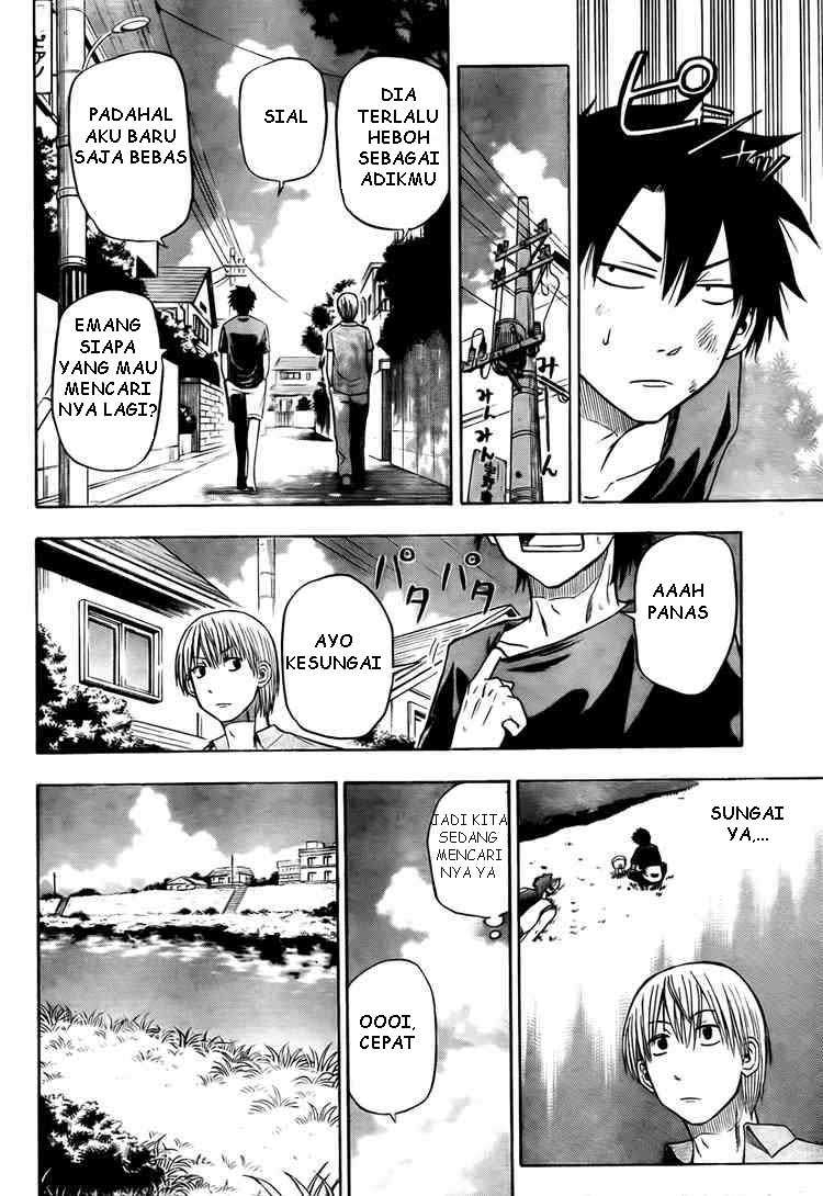 Beelzebub Chapter 25 Gambar 16