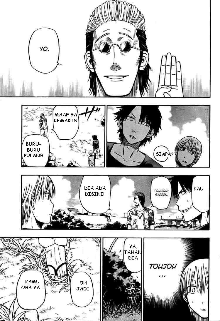 Beelzebub Chapter 25 Gambar 17