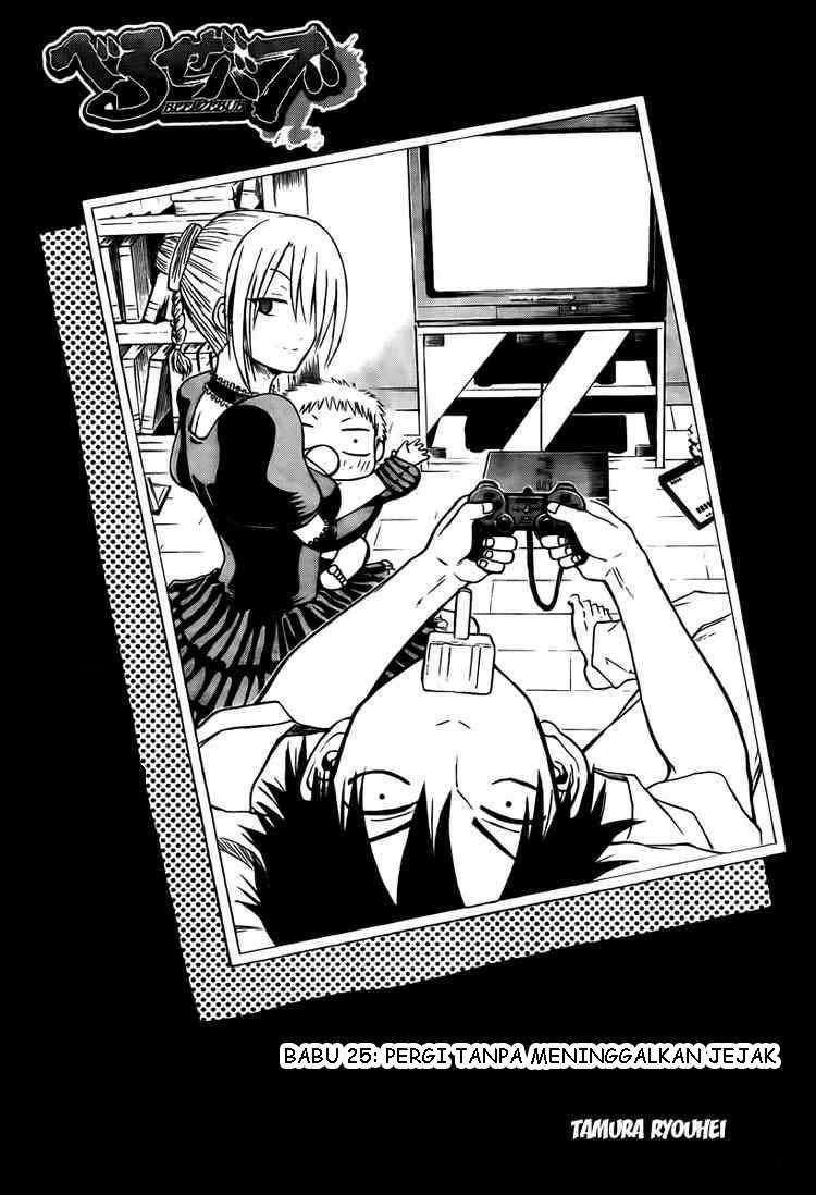 Beelzebub Chapter 25 Gambar 3