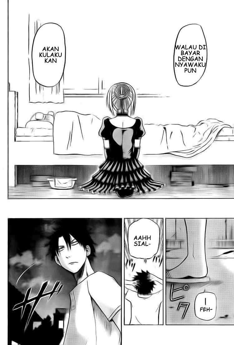 Beelzebub Chapter 24 Gambar 14