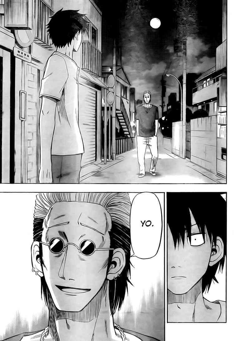 Beelzebub Chapter 24 Gambar 15