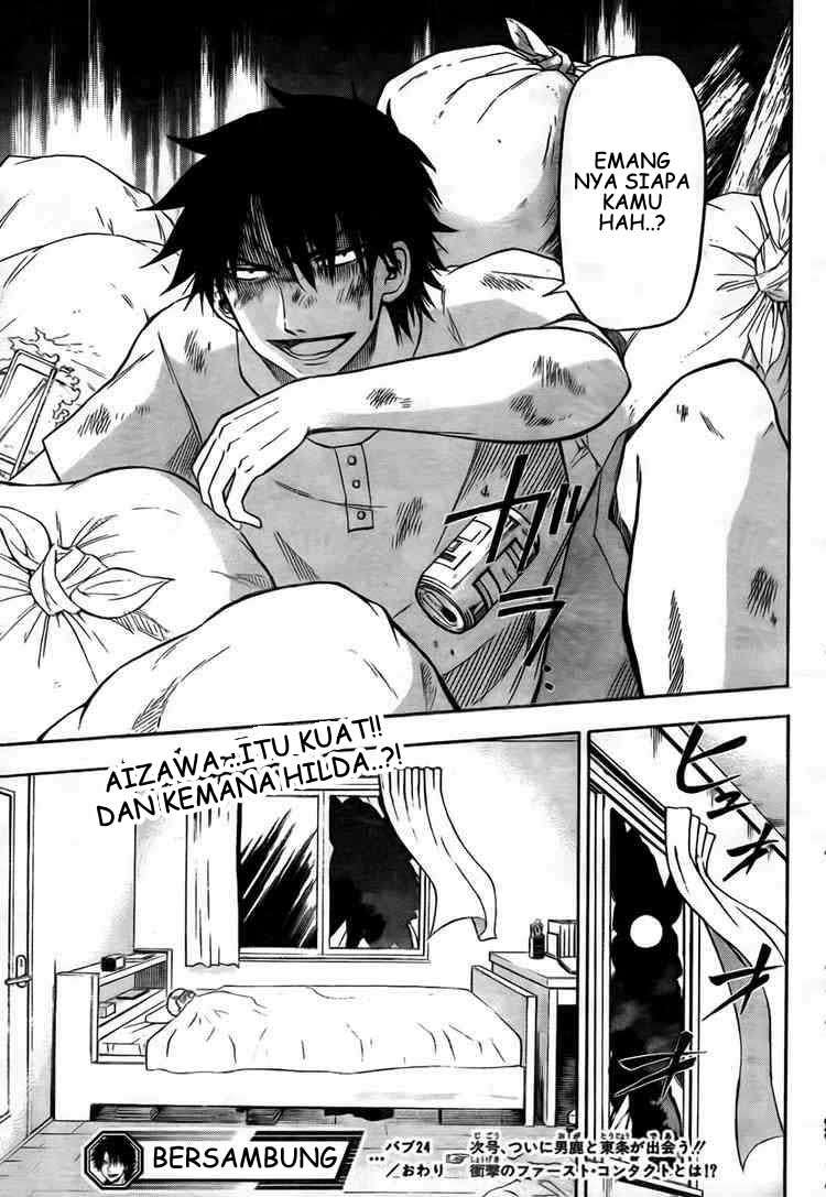 Beelzebub Chapter 24 Gambar 19