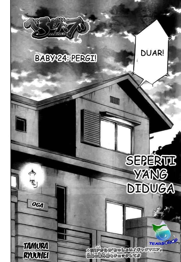 Baca Manga Beelzebub Chapter 24 Gambar 2