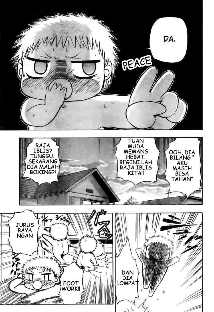 Beelzebub Chapter 24 Gambar 5