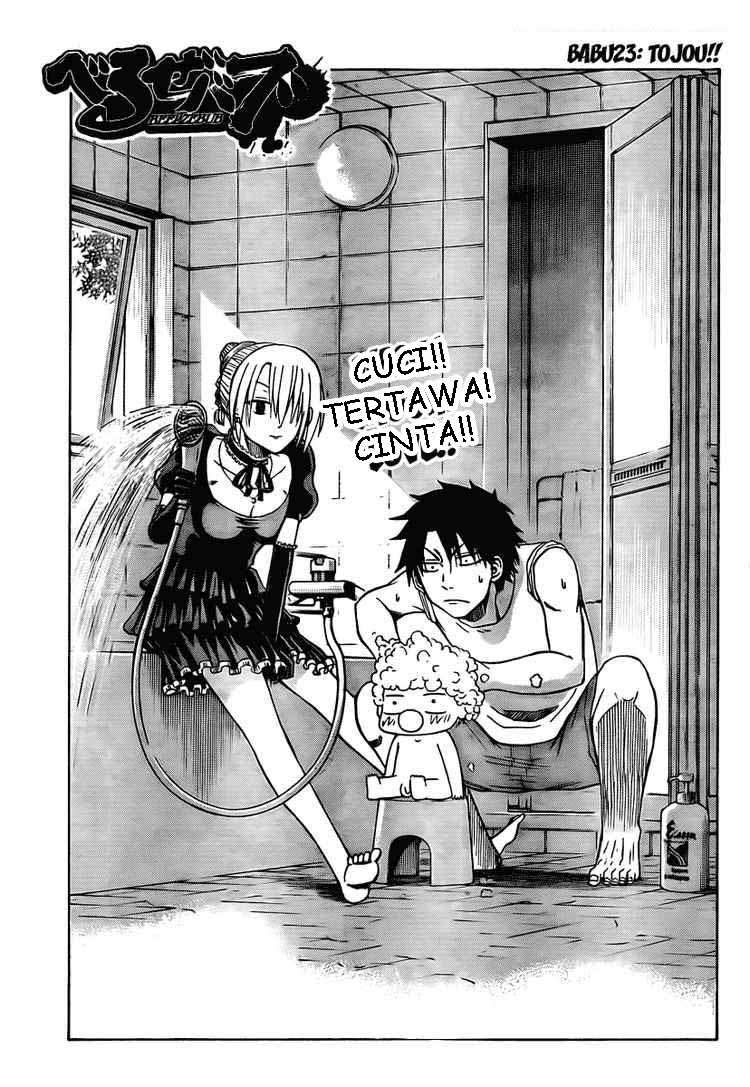 Baca Komik Beelzebub Chapter 23 Gambar 1