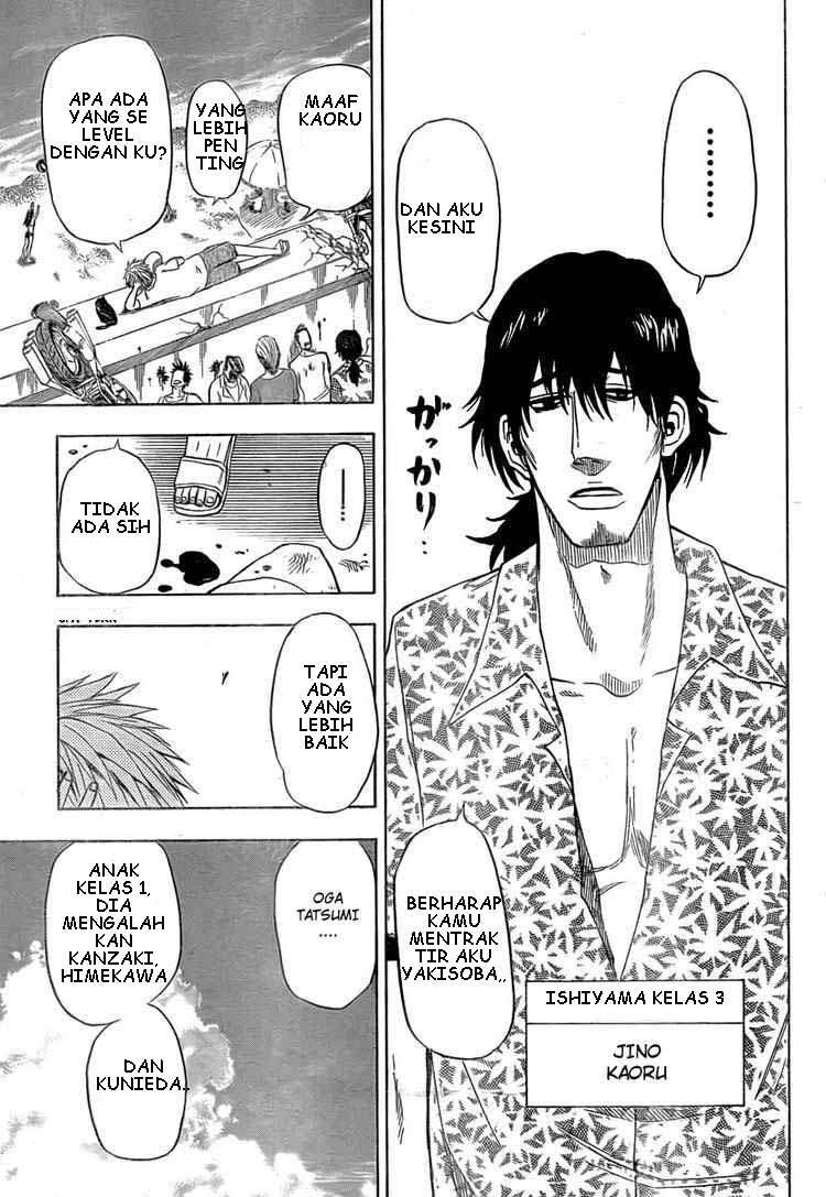 Beelzebub Chapter 23 Gambar 16