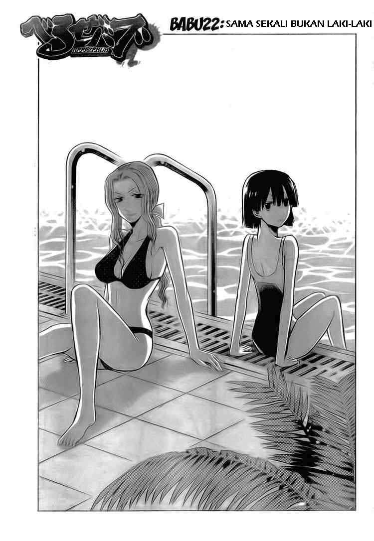 Baca Komik Beelzebub Chapter 22 Gambar 1