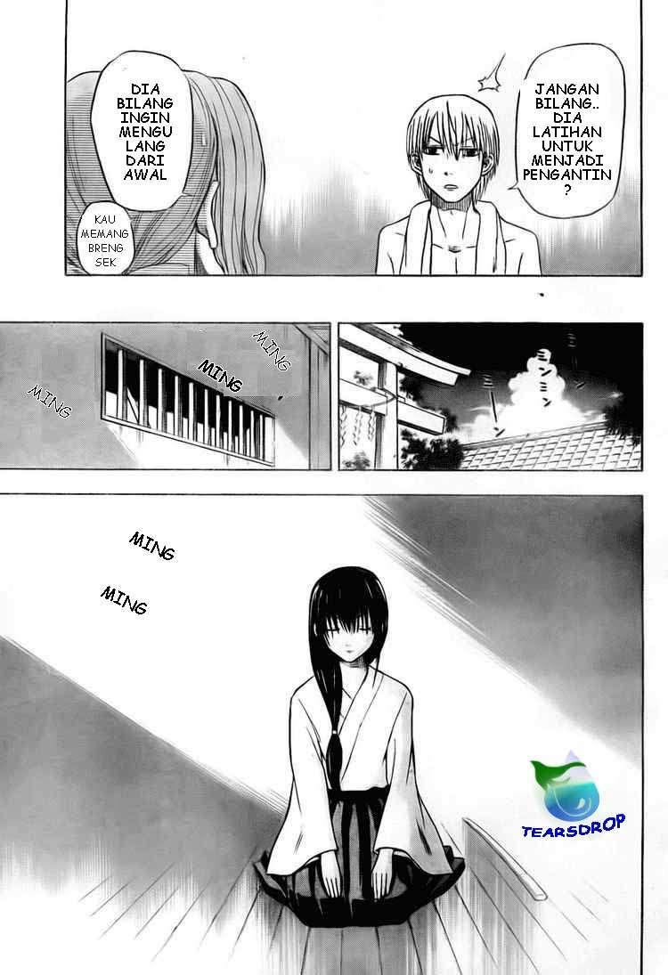 Beelzebub Chapter 21 Gambar 13