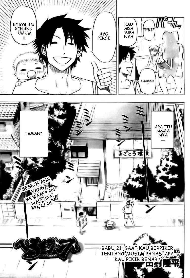 Beelzebub Chapter 21 Gambar 5