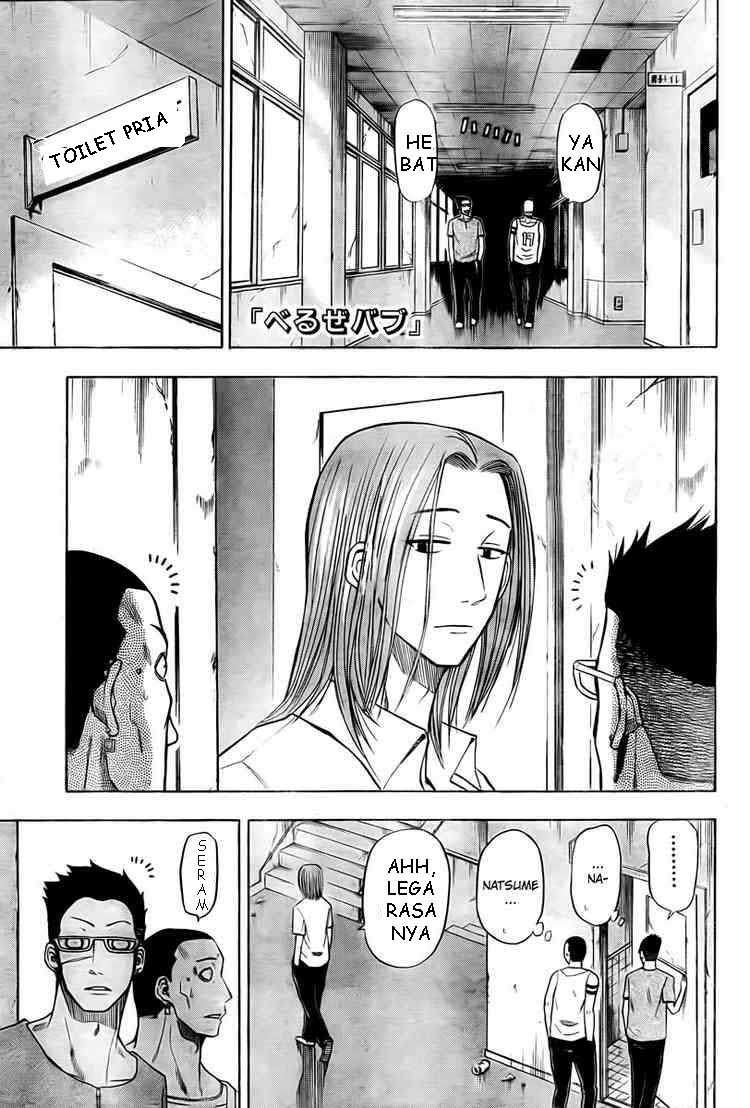Baca Komik Beelzebub Chapter 20 Gambar 1