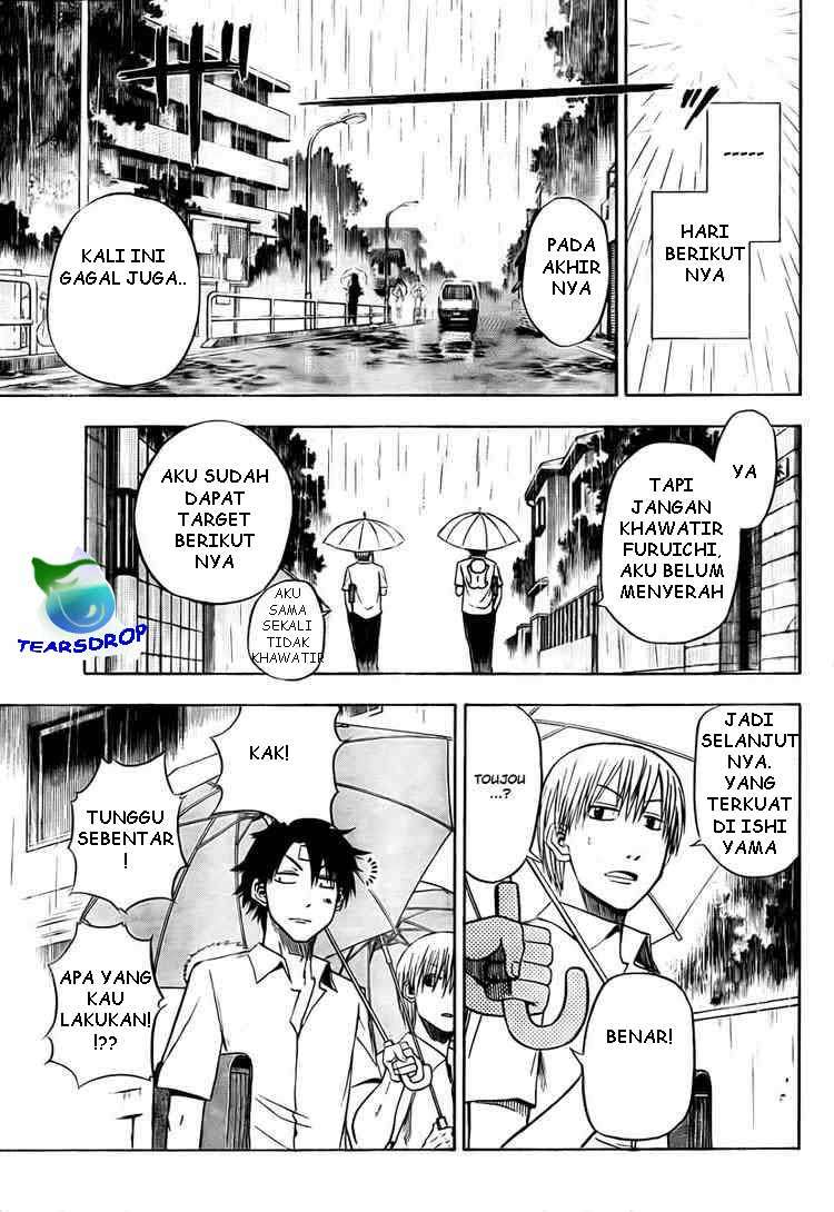 Beelzebub Chapter 20 Gambar 17