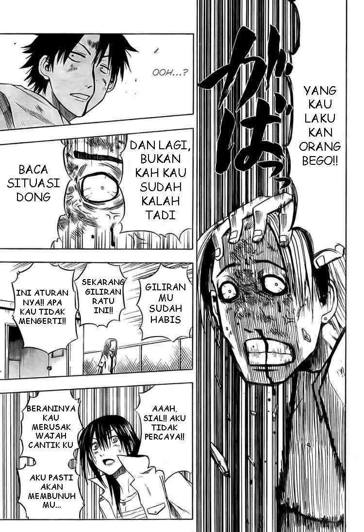 Beelzebub Chapter 20 Gambar 5