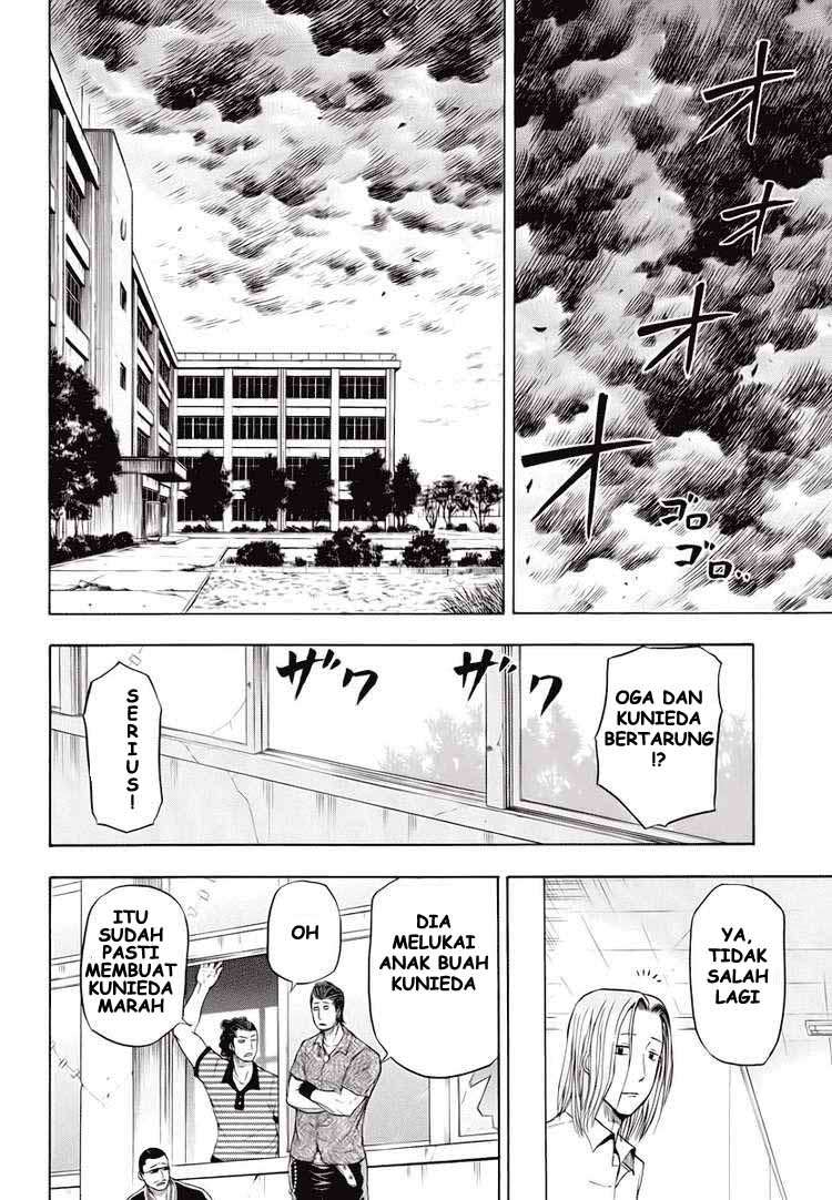 Baca Manga Beelzebub Chapter 19 Gambar 2