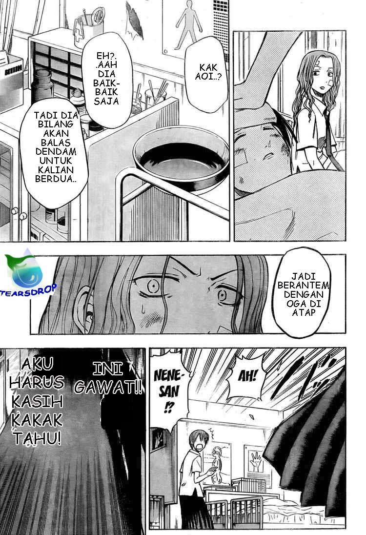 Beelzebub Chapter 18 Gambar 17