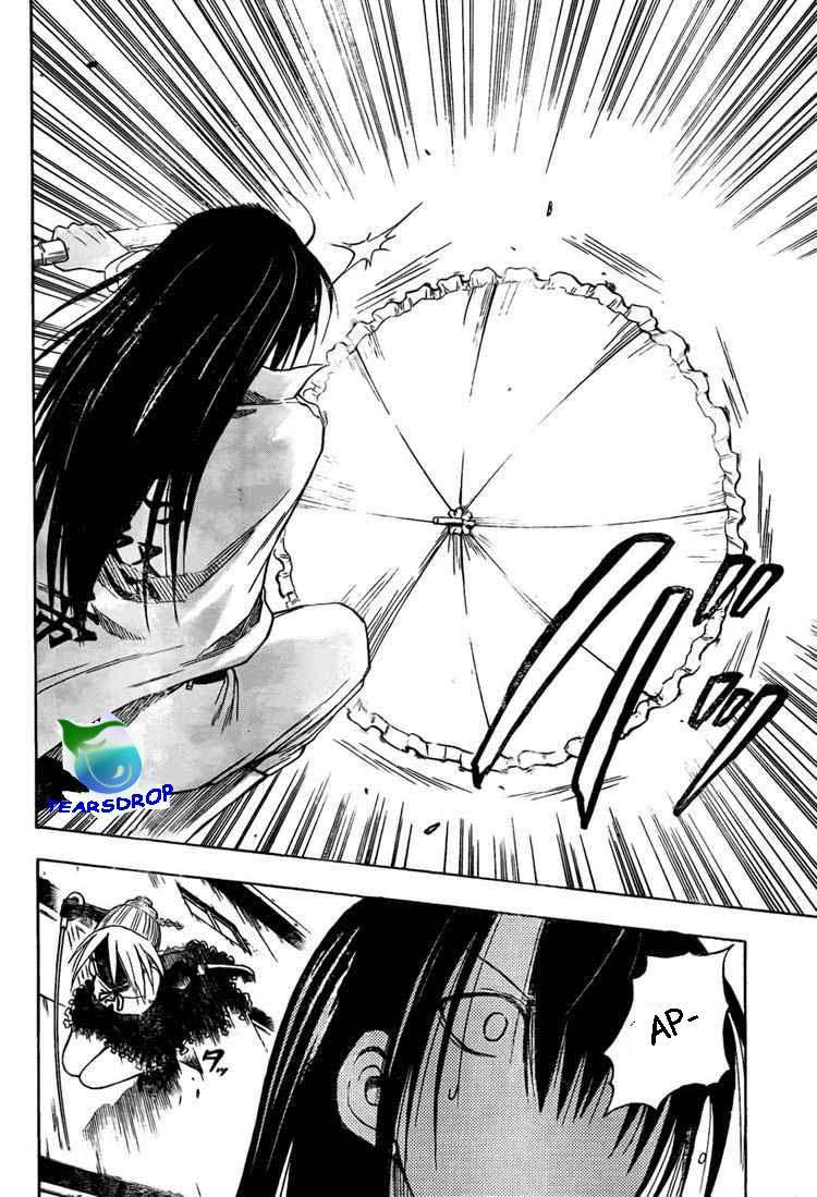 Beelzebub Chapter 17 Gambar 10