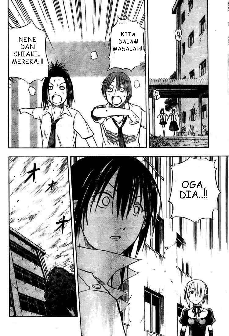Beelzebub Chapter 17 Gambar 14