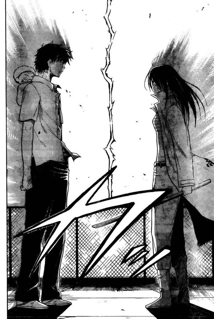 Beelzebub Chapter 17 Gambar 18