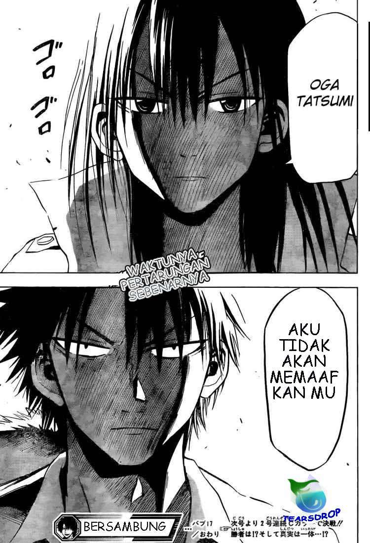 Beelzebub Chapter 17 Gambar 19