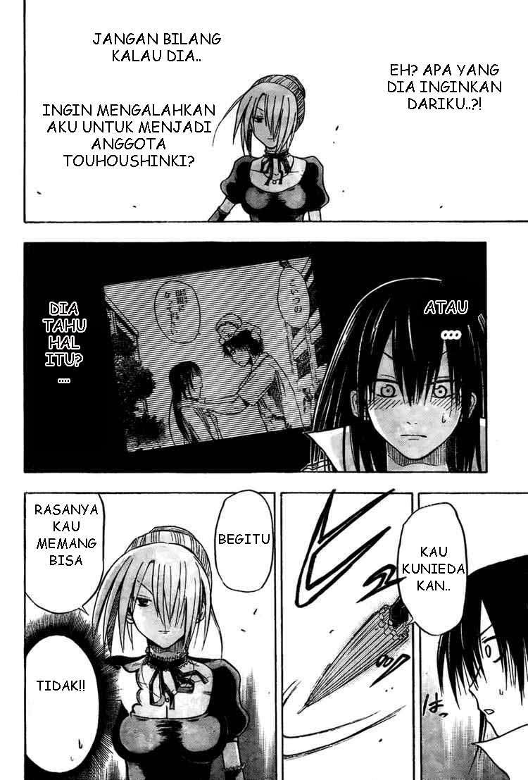 Beelzebub Chapter 17 Gambar 4