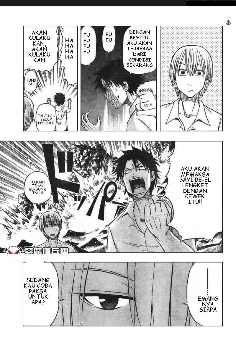 Beelzebub Chapter 15 Gambar 3