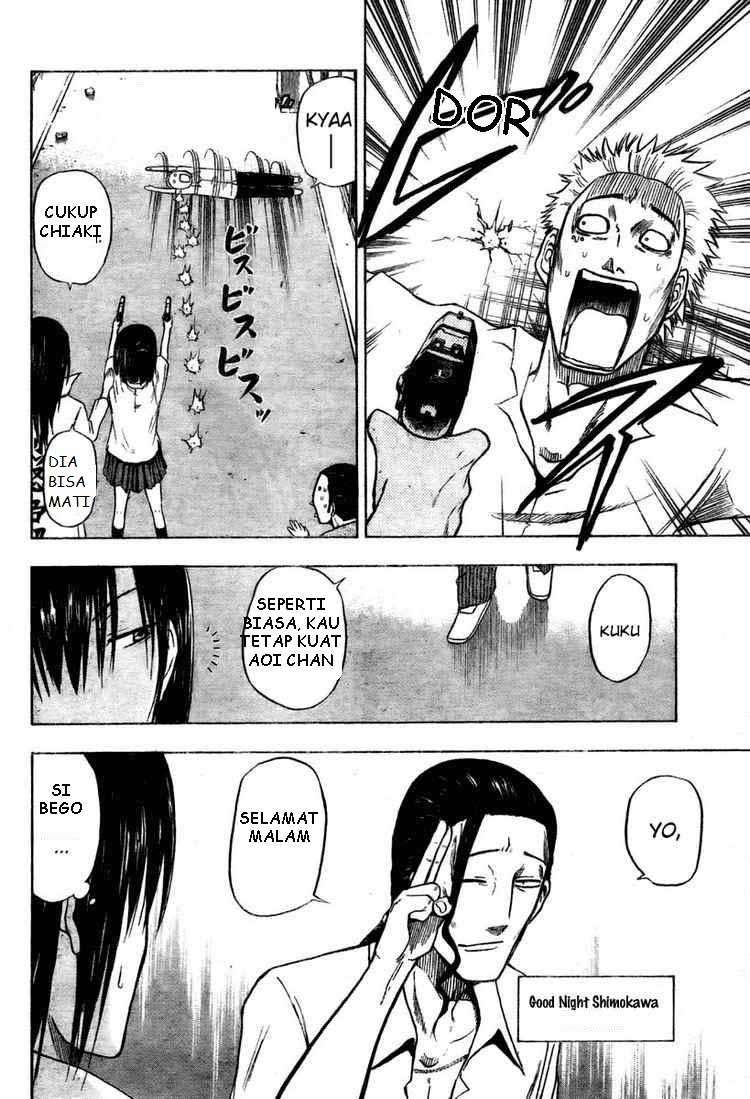 Beelzebub Chapter 13 Gambar 14