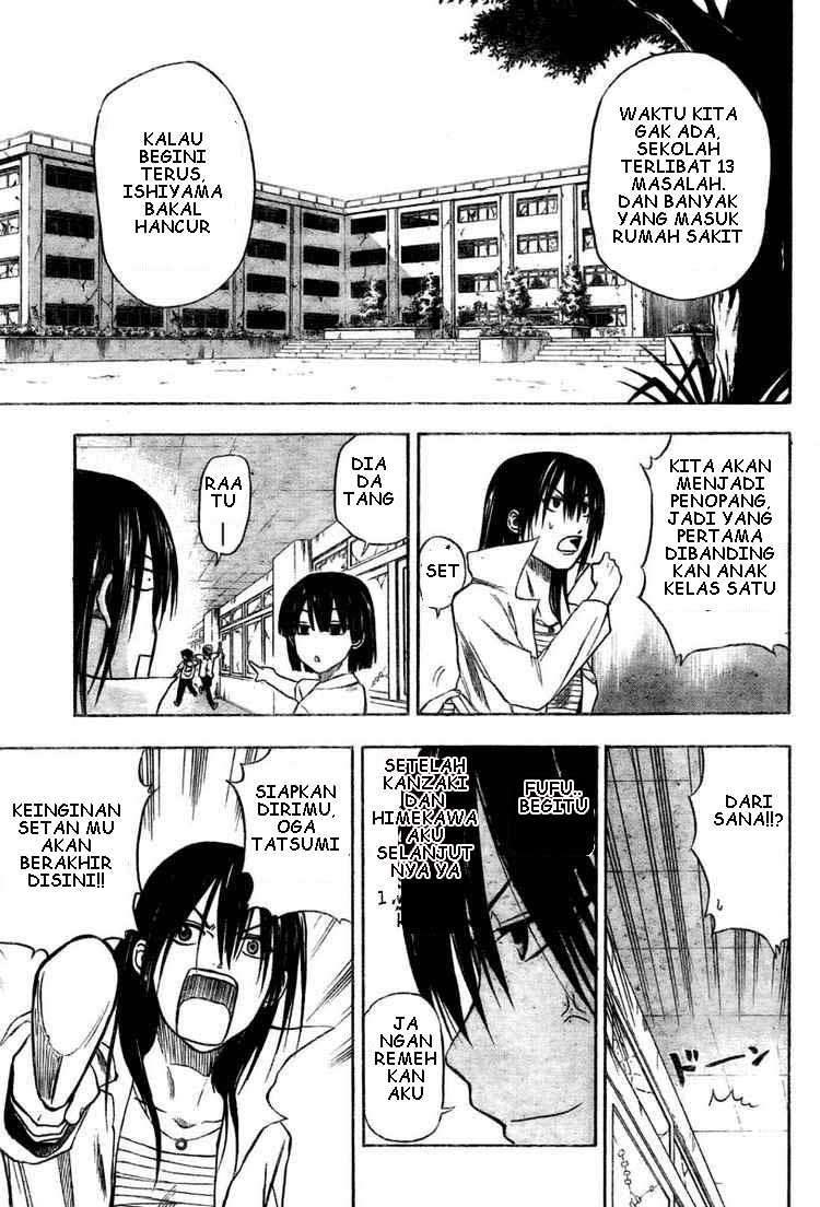 Beelzebub Chapter 13 Gambar 19
