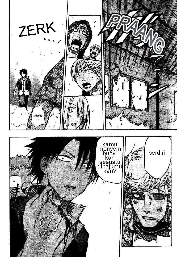 Beelzebub Chapter 9 Gambar 10
