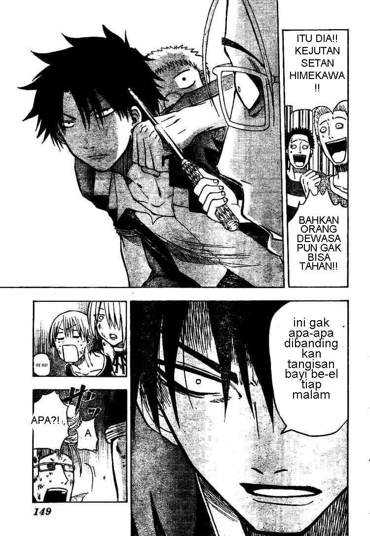 Beelzebub Chapter 9 Gambar 13