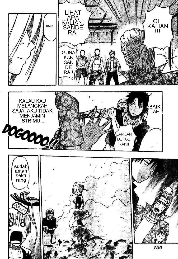Beelzebub Chapter 9 Gambar 14