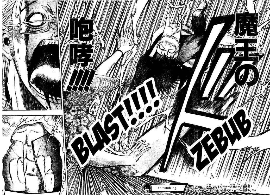Beelzebub Chapter 9 Gambar 18