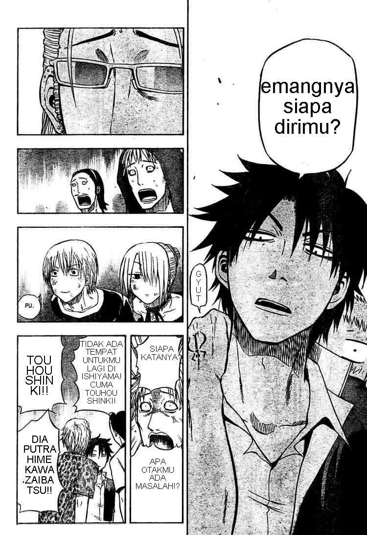 Beelzebub Chapter 9 Gambar 4